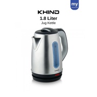 Khind 1.8 Liter Electric Jug Kettle EK18SS