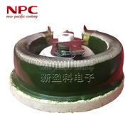 300W Porcelain Plate Resistor BC1-300W50RJ 5%High-power Adjustable Sliding Disc Winding Variable Res