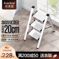 XYGe Meiju（GEMJU）Multi-Functional Household Small Ladder Folding Thickening Aluminium Alloy Herringbone Ladder Flower St