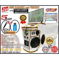 Videoke Machine With TV Price & Voucher Aug 2026 | BigGo Philippines