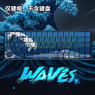 Ukiyo-e Side Engraved Keycap Suitable for Mega Lion mad68 Nightmare ez63atkwott Keycap 6402