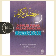 Disiplin Puasa Dalam Sekolah Ramadan