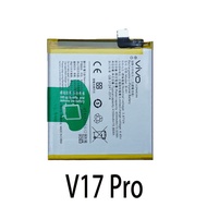 แบตเตอรี่ VIVO Battery for V3V3MAXV5V5+V7/Y75V9V11V15V15proV17Y12Y37Y51Y53Y55