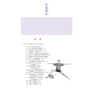 New Product Genuine Chair Yoga Practice Guide Book Iyengar Yoga Chair Practice Method Self-Study Int