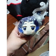 DEMON SLAYER KIMETSU NO YAIBA SHINOBU KOCHO TSUMSTUM PLUSHIE