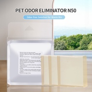 N50 Dupe Pet Odor Eliminator-3PCS BOX SET(FOR  PETKIT PURMAX/PURMAX2)Affordable alternatives
