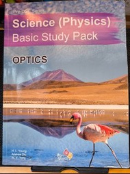 Science Physics (Basic Study Pack)