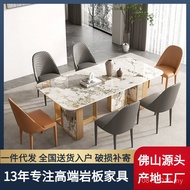 Rectangular Dining Table Combination Large Small Apartment Light Luxury Modern Simple Dining Table C