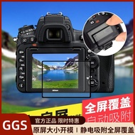 GGS sesuai untuk pelindung skrin LCD kamera Canon 5DIV 5D4 5D3 5DS 5DSR.