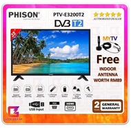 *FREE INDOOR ANTENNA* Phison 32'' PTV-E3200T2 LED HD TV with MYTV Digital Tuner - DVB-T2