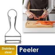 SG Home Mall ikea peeler