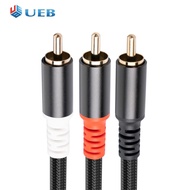 1/2/3/5M RCA Cable 1 RCA Male To 2 RCA Male Audio Cable RCA To Dual RCA Audio Cable Splitter for TV 