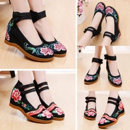 Ethnic Strong Ethnic Cloth Shoes Miao Ethnic Shoes Minority Ethnic Style Embroidered Shoes Heightene