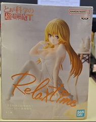 《科學之超電磁炮》食蜂操祈 Shokuhou Misaki Relaxtime