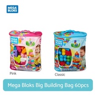 Mega Bloks BIG Building Bag (60 pcs) - Educational Building Blocks for Toddlers