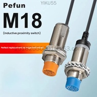 Pefun inductive waterproof proximity switch GAM8-18GM-N1/N2/P1/P2/D1/D2A12 sensor