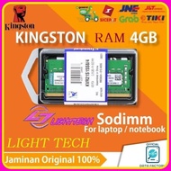 Memory 4GB untuk Laptop Acer Aspire E14 E5-471-3G5G Ram 4G sodim