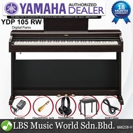 Yamaha YDP-105 88 Key Digital Piano Electric Organ - Rosewood (YDP105 YDP 105)