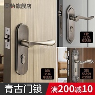 Indoor Lock Handle Room Goody European Bedroom Door Lock Green Bronze Mute Simple Solid Wood Door Lo