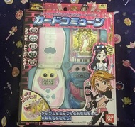 Bandai 光之美少女 初代 變身器 手機