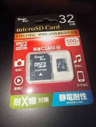 Smart Buy 32GB microSDHC 記憶卡