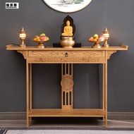 H-Y/ Altar Incense Desk Heightened Household Buddha Shrine Economical Fokan Cabinet Altar Worship Table Solid Wood Altar