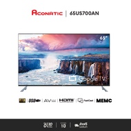 ใหม่ Aconatic ทีวี 65 นิ้ว 4K HDR Google TV รุ่น 65US700AN ระบบปฏิบัติการ Google/Netflix & Youtube, 