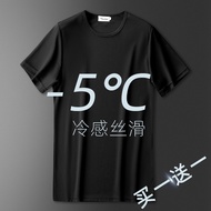 1688 Alibaba 9.9 Short-Sleeved T-Shirt Men's Work Site Work Overalls Loose Ice Silk Thin T-Shirt