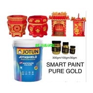 5L JOTUN PAINT JOTASHIELD ANTIFADE JOTUN RED 8YEARS PROTECTED WEATHER PAINT