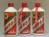 高價收購 茅台  貴州茅台 生肖茅台  鐵蓋茅台 紅星茅台  年份茅台