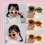Fashionable Children's Sunglasses Colorful Round-Frame Glasses Retro Versatile Sunglasses UV400 Cerm