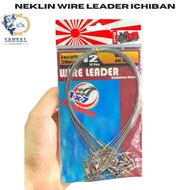 Exori Fishing - Neklin Ichiban Wire Leader 40Lbs 1 Pack Contains 12 Pcs