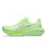 有 Ready Stock NOVABLAST 4 Men Women Lightweight Thick-Soled Cushioning Breathable Sports Walking Run