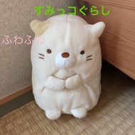 Sumikko Gurashi Plush Toy Softly San-X Direct From Japan Very good conditionN115