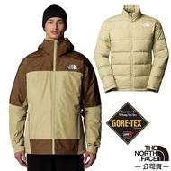 [The North Face The North Face] Men's Windproof Waterproof Breathable Two-Piece Hooded Jacket (Asian