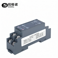 SIGENUO | Signal Isolation Voltage Transformer Module