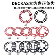 Mountain Bike Single Disc 104BCD Large Chainring 42T 44T 46T 48T 50T 52T Bicycle Large Chainring