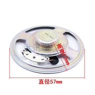 57mm Diameter Waterproof Internal Magnetic Access Control Speaker 4 3W/8 Om 3W Loud Volume Alarm Spe