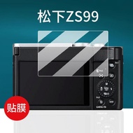 Suitable For Panasonic ZS99 Camera Tempered Film ZS99 Digital Camera Film ZS99 Micro Single Protecti