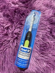 ( Màu Đen ) Bàn Chải Pin Oral-B Revolution - Dùng Pin AA Bàn Chải Điện Dùng Pin Oral B Braun