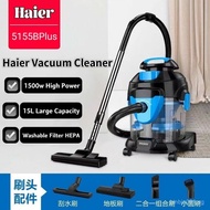 Haier Water Filter Bucket Vacuum Cleaner Household Commercial High-power High Suction Dry Wet Blow D
