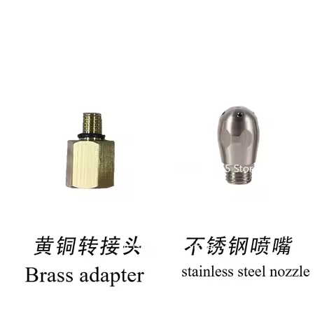 For Cankun TSK-183 Coffee Machine Modified Steam Pipe Nozzle Three Holes Four Dozen Milk Foam Huijia