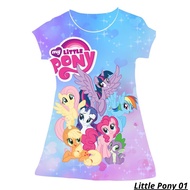 (RL99) Baju Dress Daster Anak Perempuan Little Pony