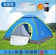 Automatic Tent 戶外帳篷 羚牛 4人帳篷 自動帳篷 連防潮墊