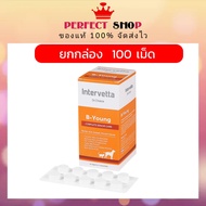 Exp 04/2027 Dr.Choice B young อาหารเสริมบำรุงสุขภาพสุนัขและแมวสูงวัย