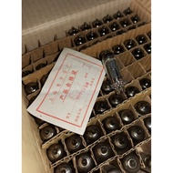 Brand New Beijing 6Z4 Tube J Grade