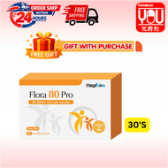 [YOU PHARMACY] MEGALIVE FLORA 80 PRO (PROBIOTICS) 30S / 2x30s