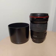 Canon EF 135mm F2 L