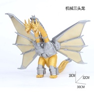 Bandai Anime Figure Mechanical Three-headed Dragon Godzilla King Gidola Dinosaur King of Monsters Vinyl Doll Movable Doll Toys