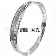 rim basikal.lajak rim basikal 4 batang kipas Motorcycle Steel Wire Rim 36 Hole Steel Rim 5-70cm Whee